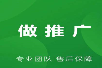 信息流广告素材优化策略探讨